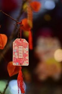  Trạm trò chơi trực tuyến 